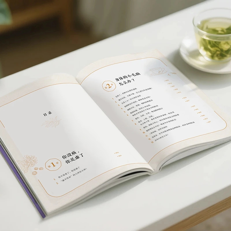 Kalmerend van de kou en vraag  - Health & Wellness Fairs recensie en prijs