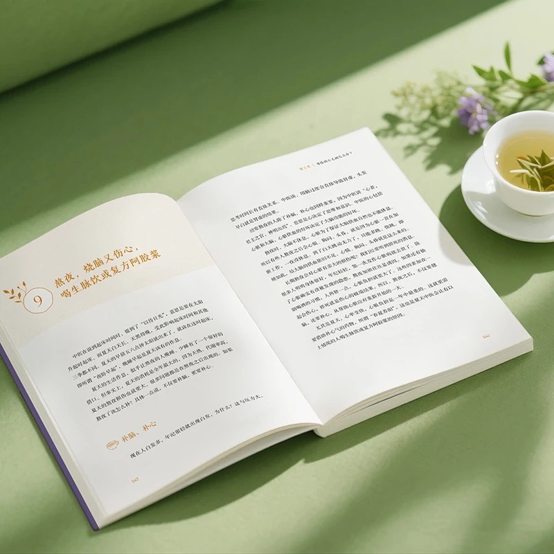 Kalmerend van de kou en vraag  - Health & Wellness Fairs recensie en prijs